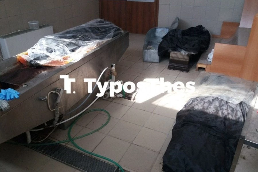 Η απόλυτη φρίκη στο νεκροτομείο Διαβατών – Πτώματα σαπίζουν εκτός ψυγείων – Προσοχή, σκληρές εικόνες